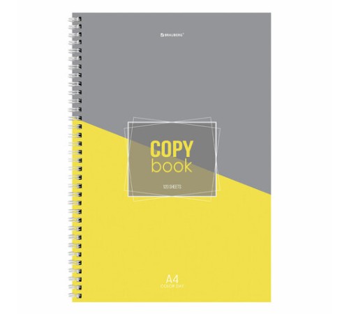 Тетрадь А4, 120 л., BRAUBERG, гребень, клетка, обложка твердая, 