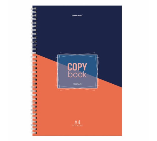 Тетрадь А4, 120 л., BRAUBERG, гребень, клетка, обложка твердая, 