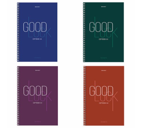 Тетрадь А4, 120 л., BRAUBERG, гребень, клетка, обложка твердая, 