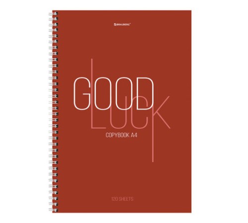 Тетрадь А4, 120 л., BRAUBERG, гребень, клетка, обложка твердая, 