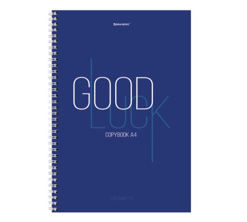 Тетрадь А4, 120 л., BRAUBERG, гребень, клетка, обложка твердая, 