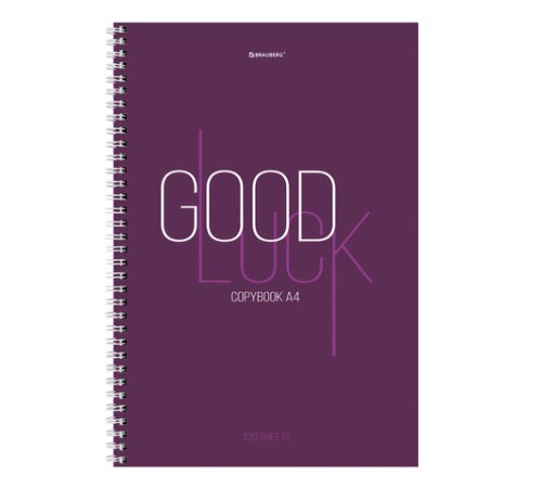 Тетрадь А4, 120 л., BRAUBERG, гребень, клетка, обложка твердая, 