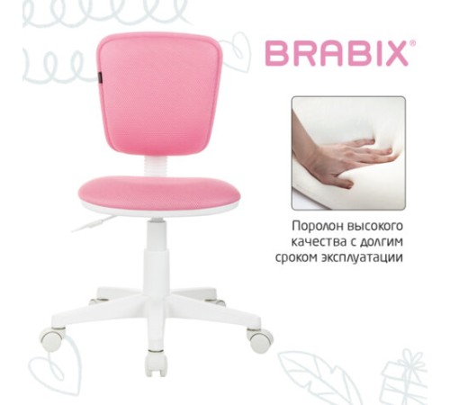 Кресло детское BRABIX "Joy MG-204W", без подлокотников, пластик белый, ткань TW, розовое, 533011 Кресло детское BRABIX "Joy MG-204W", без подлокотников, пластик белый, ткань TW, розовое, 533011