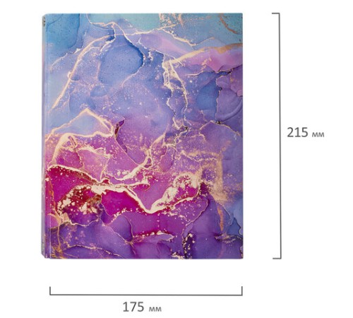 Тетрадь на кольцах А5 (175х215 мм), 120 листов, твердый картон, клетка, с разделителями, BRAUBERG, Marble, 404086