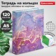 Тетрадь на кольцах А5 (175х215 мм), 120 листов, твердый картон, клетка, с разделителями, BRAUBERG, Marble, 404086