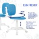 Кресло детское BRABIX "Joy MG-204W", без подлокотников, пластик белый, ткань TW, голубое, 533012