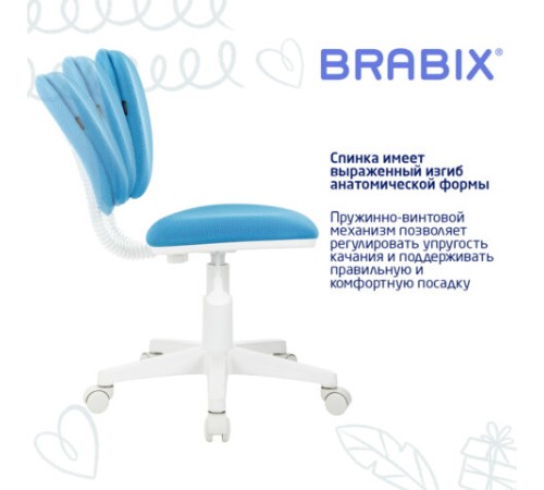 Кресло детское BRABIX "Joy MG-204W", без подлокотников, пластик белый, ткань TW, голубое, 533012 Кресло детское BRABIX "Joy MG-204W", без подлокотников, пластик белый, ткань TW, голубое, 533012