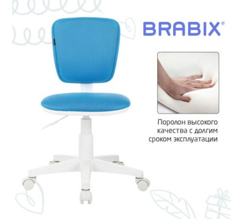 Кресло детское BRABIX "Joy MG-204W", без подлокотников, пластик белый, ткань TW, голубое, 533012 Кресло детское BRABIX "Joy MG-204W", без подлокотников, пластик белый, ткань TW, голубое, 533012