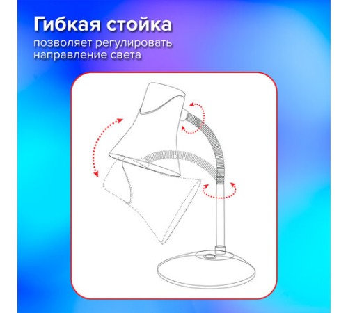 Настольная лампа / светильник SONNEN OU-607, на подставке, цоколь Е27, белый/коричневый, 236680 Настольная лампа / светильник SONNEN OU-607, на подставке, цоколь Е27, белый/коричневый, 236680