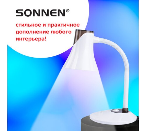 Настольная лампа / светильник SONNEN OU-607, на подставке, цоколь Е27, белый/коричневый, 236680 Настольная лампа / светильник SONNEN OU-607, на подставке, цоколь Е27, белый/коричневый, 236680