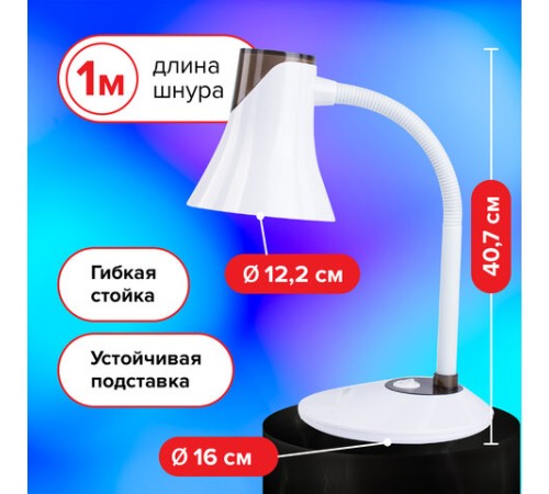 Настольная лампа / светильник SONNEN OU-607, на подставке, цоколь Е27, белый/коричневый, 236680 Настольная лампа / светильник SONNEN OU-607, на подставке, цоколь Е27, белый/коричневый, 236680