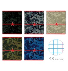 Тетрадь А5 48 л. АЛЬТ скоба, клетка, глянцевый лак, 