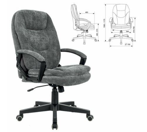 Кресло офисное BRABIX PREMIUM "Trend EX-568", велюр, серое, 533013 Кресло офисное BRABIX PREMIUM "Trend EX-568", велюр, серое, 533013