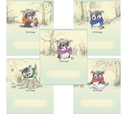 Тетрадь 18 л., ПЗБМ, клетка, конгрев, выборочный лак, 