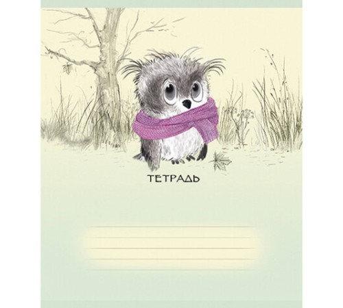 Тетрадь 18 л., ПЗБМ, клетка, конгрев, выборочный лак, 