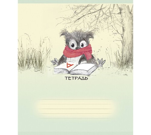 Тетрадь 18 л., ПЗБМ, клетка, конгрев, выборочный лак, 