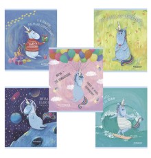 Тетрадь А5, 48 л., ПЗБМ, скоба, клетка, матовая ламинация, фольга, блестки, 