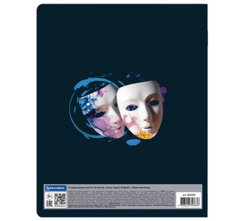 Тетрадь предметная со справочным материалом ORIGINAL 48 л., TWIN лак, ОБЩЕСТВОЗНАНИЕ, клетка, BRAUBERG, 404298