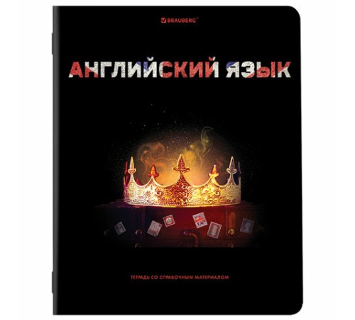 Тетради предметные, КОМПЛЕКТ 12 ПРЕДМЕТОВ, 48 л., глянцевый УФ-лак, BRAUBERG, 