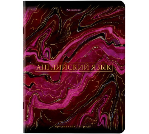 Тетради предметные, КОМПЛЕКТ 12 ПРЕДМЕТОВ, 48 л., SoftTouch, фольга, BRAUBERG, 