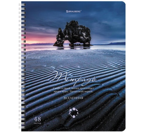 Тетрадь А5 48 л. BRAUBERG, гребень, клетка, обложка картон, 