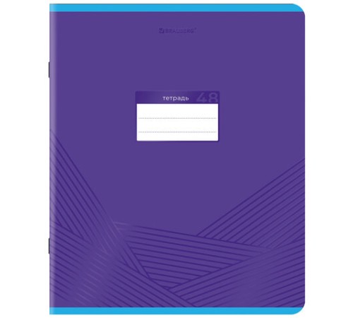 Тетрадь А5, 48 л., BRAUBERG, скоба, клетка, выборочный лак, 