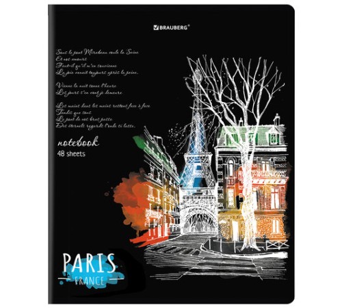 Тетрадь А5, 48 л., BRAUBERG, скоба, клетка, глянцевый лак, 