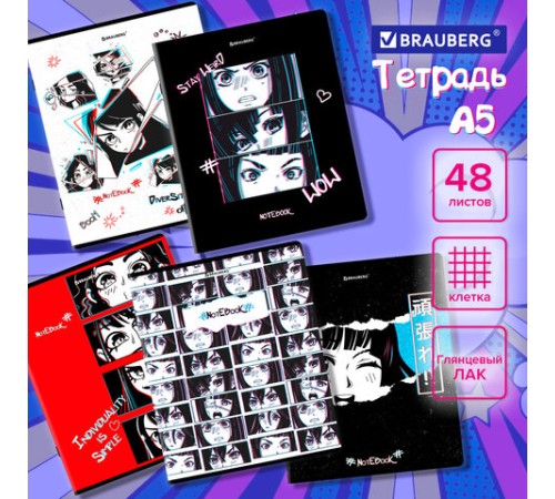 Тетрадь А5, 48 л., BRAUBERG, скоба, клетка, глянцевый лак, 