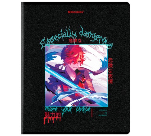 Тетрадь А5, 48 л. BRAUBERG, скоба, клетка, глянцевый лак, 