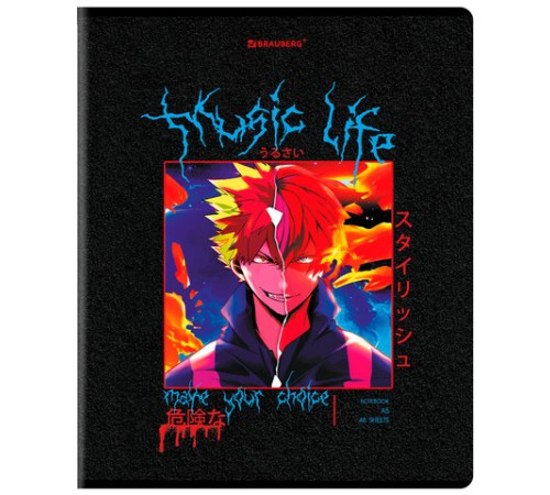 Тетрадь А5, 48 л. BRAUBERG, скоба, клетка, глянцевый лак, 