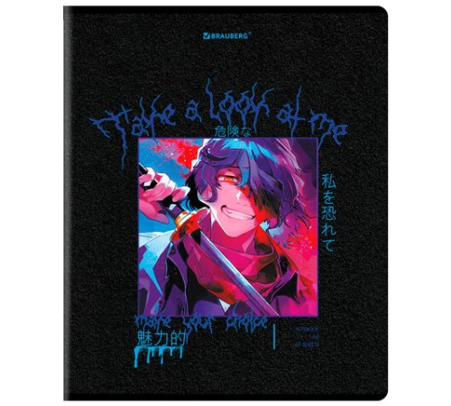 Тетрадь А5, 48 л. BRAUBERG, скоба, клетка, глянцевый лак, 