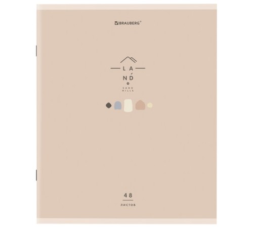 Тетрадь А5 48 л. BRAUBERG скоба, клетка, обложка картон, 
