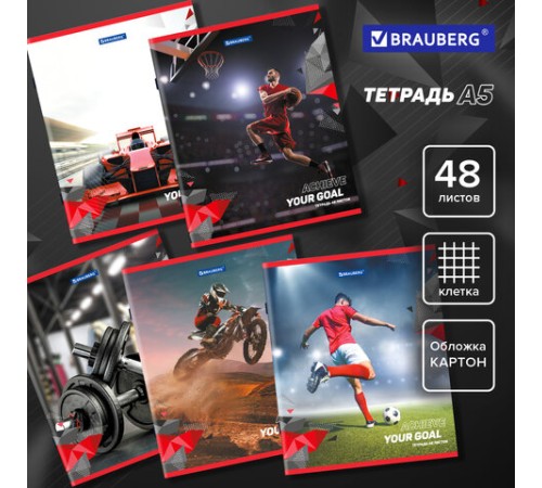 Тетрадь А5 48 л. BRAUBERG скоба, клетка, обложка картон, 