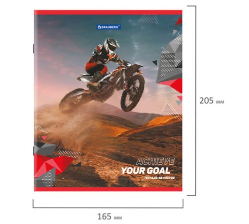 Тетрадь А5 48 л. BRAUBERG скоба, клетка, обложка картон, 