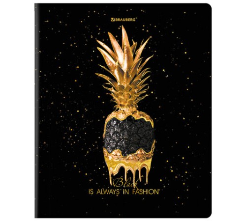 Тетрадь А5, 48 л., BRAUBERG, скоба, клетка, матовая ламинация, фольга, 