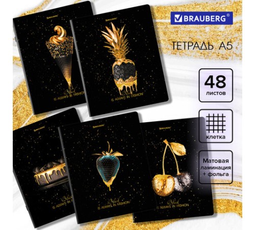 Тетрадь А5, 48 л., BRAUBERG, скоба, клетка, матовая ламинация, фольга, 