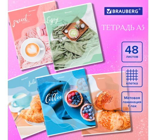 Тетрадь А5, 48 л., BRAUBERG, скоба, клетка, матовая ламинация, выборочный лак, 