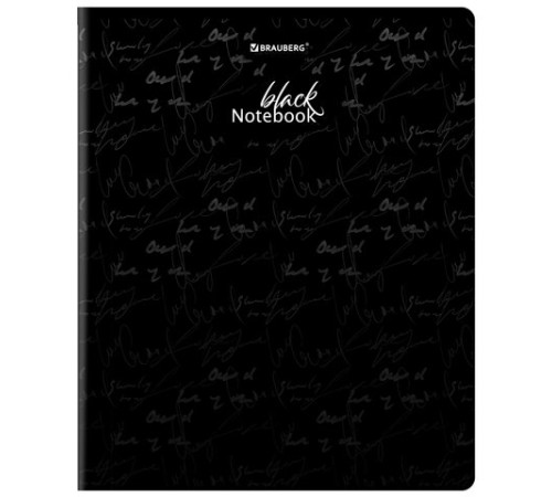 Тетрадь А5, 48 л., BRAUBERG, скоба, клетка, матовая ламинация, выборочный лак, 