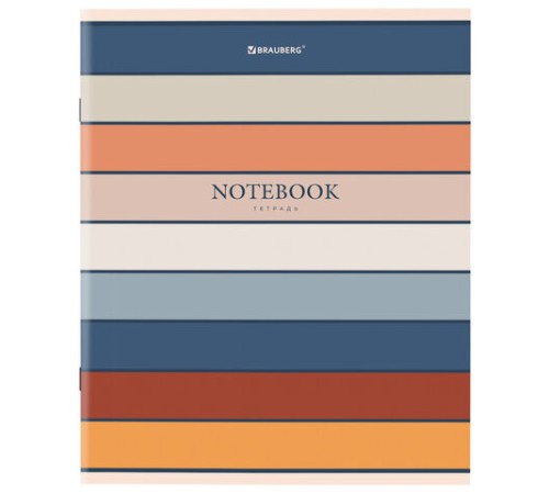 Тетрадь А5 48 л. BRAUBERG скоба, линия, обложка картон, 