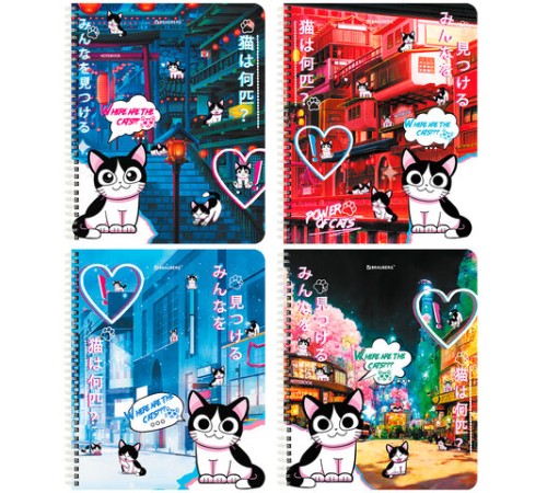 Тетрадь А5 80 л. BRAUBERG, гребень, клетка, обложка картон, 