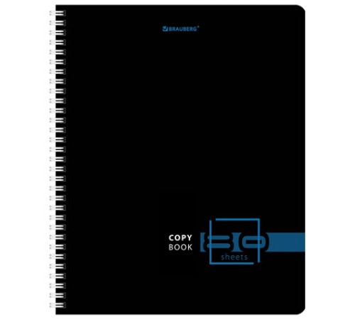 Тетрадь А5 80 л. BRAUBERG, гребень, клетка, глянцевая ламинация, 