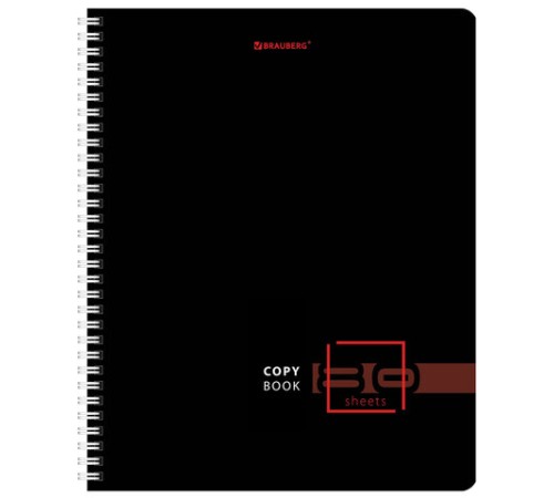 Тетрадь А5 80 л. BRAUBERG, гребень, клетка, глянцевая ламинация, 