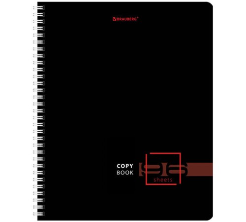 Тетрадь А5 96 л. BRAUBERG, гребень, клетка, глянцевая ламинация, 