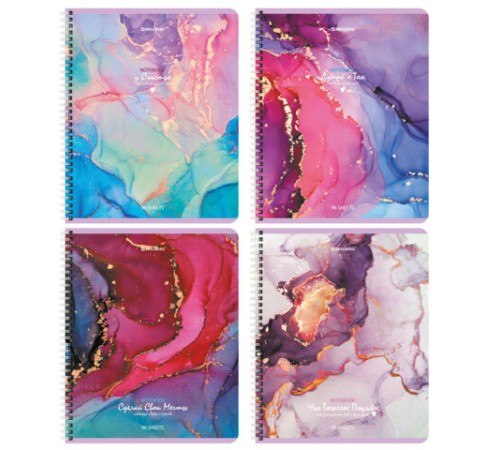 Тетрадь А5, 96 л., BRAUBERG, гребень, клетка, обложка картон, 