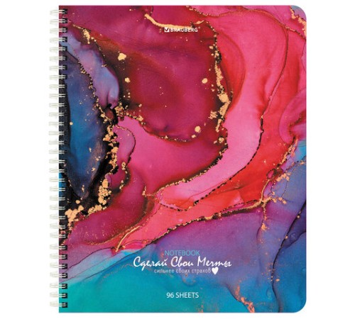 Тетрадь А5, 96 л., BRAUBERG, гребень, клетка, обложка картон, 