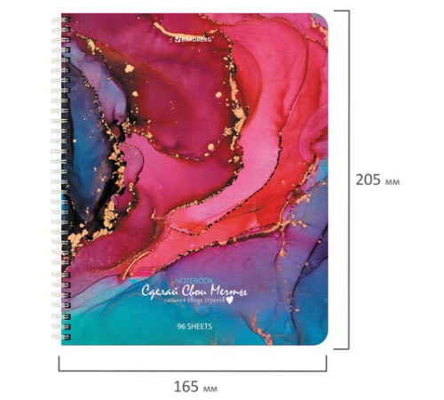 Тетрадь А5, 96 л., BRAUBERG, гребень, клетка, обложка картон, 