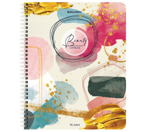 Тетрадь А5 96 л. BRAUBERG, гребень, клетка, обложка картон, 