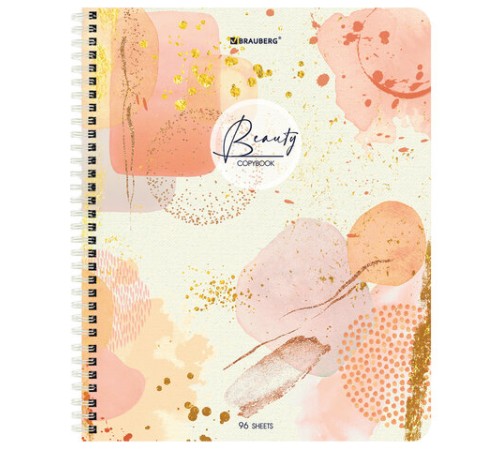 Тетрадь А5 96 л. BRAUBERG, гребень, клетка, обложка картон, 