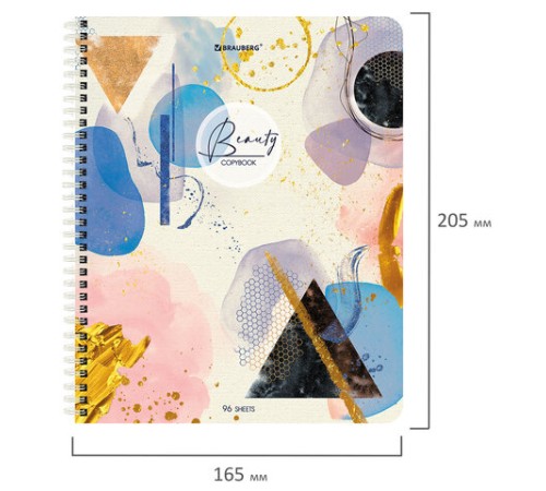 Тетрадь А5 96 л. BRAUBERG, гребень, клетка, обложка картон, 