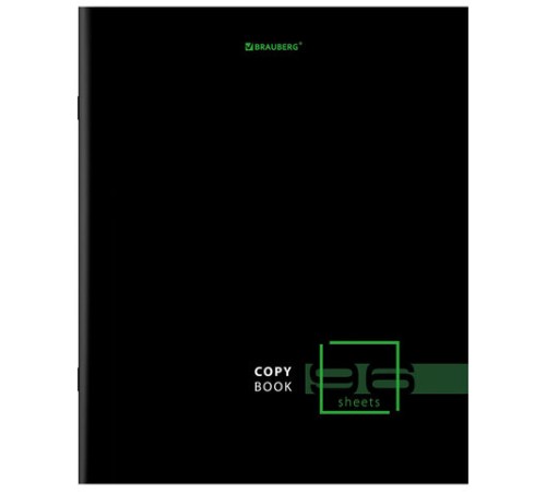 Тетрадь А5, 96 л., BRAUBERG, скоба, клетка, глянцевая ламинация, 